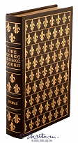 Книга «Three Musketeers/ Три мушкетера»