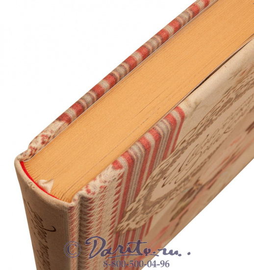 Книга «Старинный цветочный этикет»