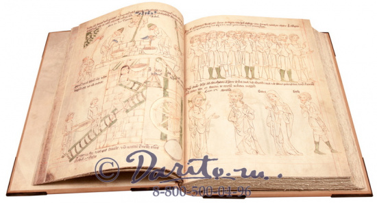Книга «Velislavova Bible/Библия Велислава»