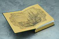 Подарочная книга «Корсиканские братья»