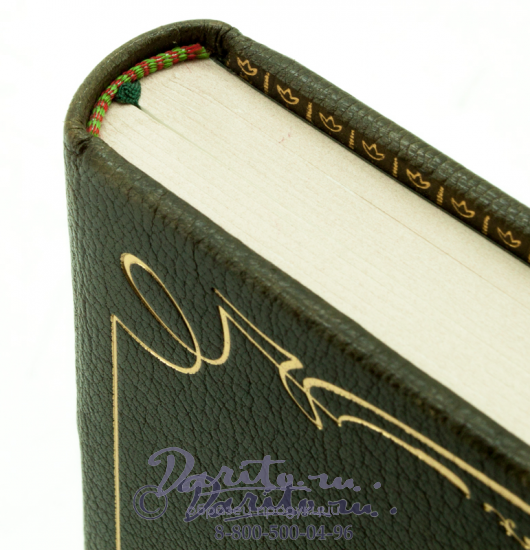 Книга «Формула женщины»
