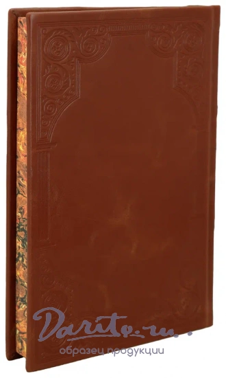 Подарочная книга «Карманный оракул»