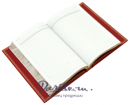 Ежедневник «Путин»