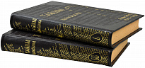 Подарочная книга «Тайны шпионажа»