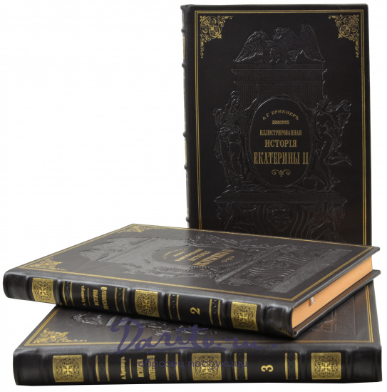 Подарочная книга «История Екатерины II»