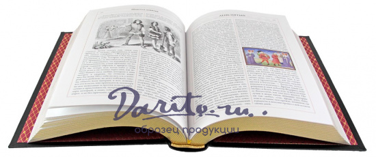 Подарочная книга. Декамерон в кожаном переплете с тиснением