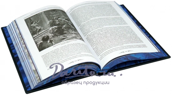 Книга Н.Макиавелли «Государь.О военном искусстве»