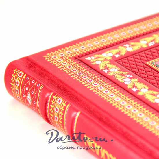 Подарочная книга. Новогодние рассказы в кожаном переплете.