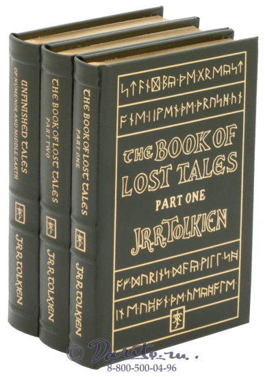 Толкин Дж. Р. Р. , Издание «The book of lost tales/ Книга потерянных сказаний»