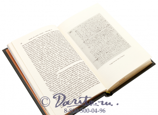 Толкин Дж. Р. Р. , Издание «The book of lost tales/ Книга потерянных сказаний»