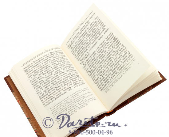 Книга «История боярской думы»