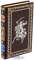 Книга «Людовик XIV Государство - это я»