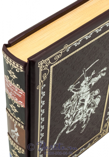 Книга «Людовик XIV Государство - это я»