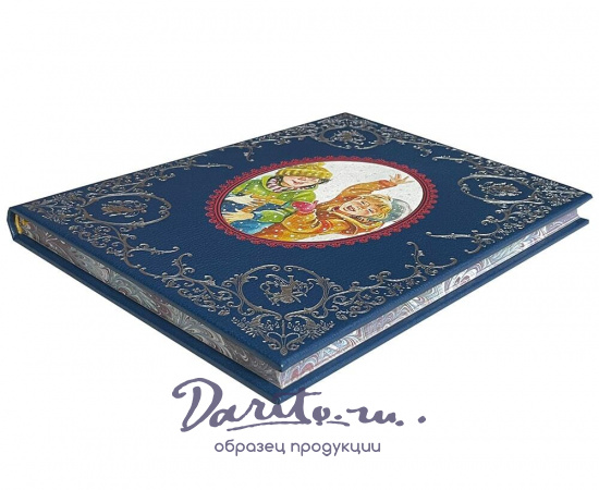 «Полная книга рассказов»
