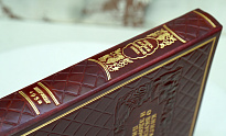 Подарочная книга «О вкусной и здоровой пище»