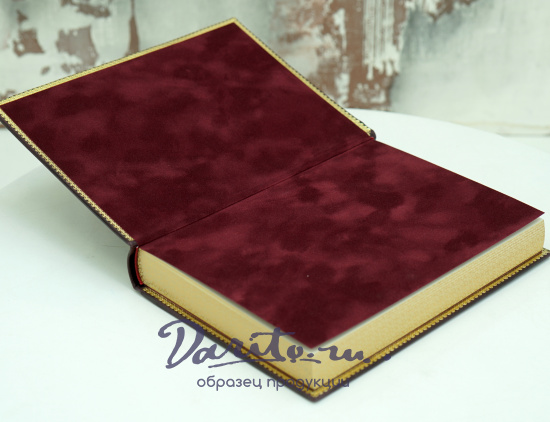 Подарочная книга «Мастер игры»
