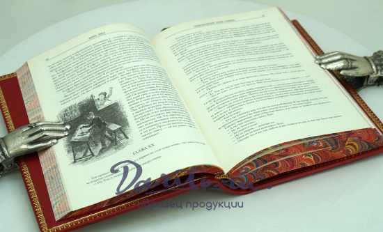 Книга «Все приключения Тома Сойера и Гекльберри Финна»