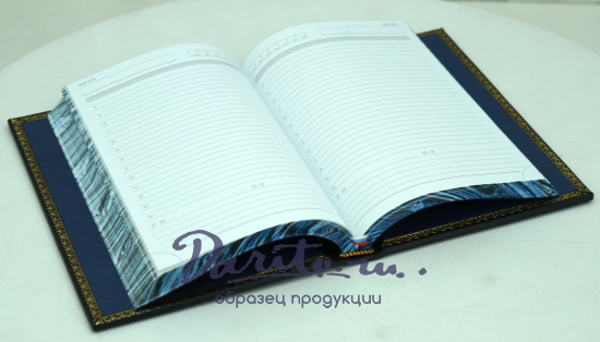 Ежедневник «Министерство обороны»