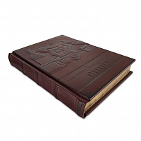 Подарочная книга «Вино. Энциклопедия Larousse»