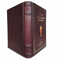 Подарочная книга «Танцуя к богатству!