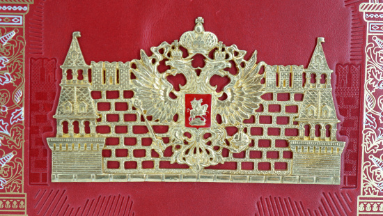 Книга «The Grand Kremlin Palace»