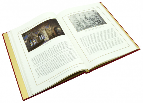 Книга «The Grand Kremlin Palace»