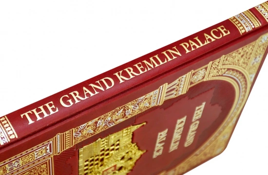 Книга «The Grand Kremlin Palace»