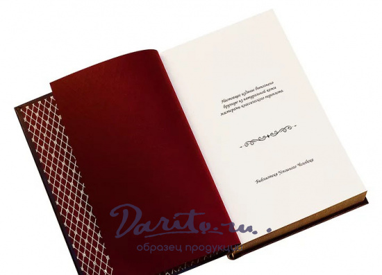 Книга «Цицерон. Тускуланские беседы»