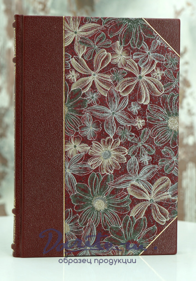 Антикварная книга «ПОЭЗIЯ ФЛОРЫ»