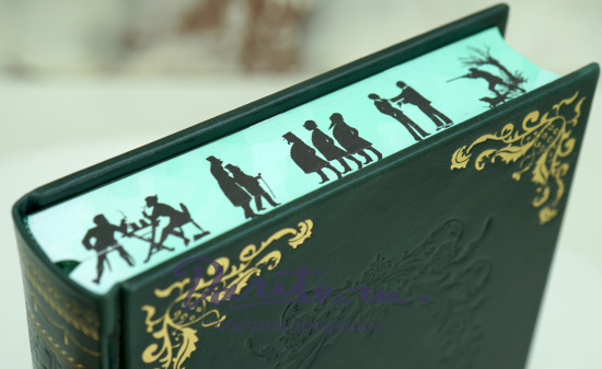 Книга А.Н.Островский «Бесприданница.Пьесы...»