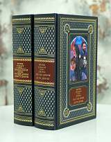 Книга Ф.П.Герберт «Дюна»