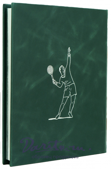 Книга «Большая энциклопедия тенниса»