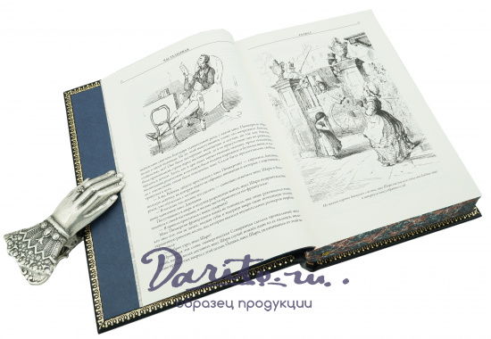 Книга в подарок «Ярмарка Тщеславия»