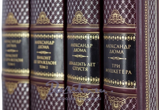 Дюма А., Романы А.Дюма «Три Мушкетера»