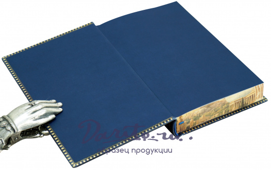 Подарочная книга Аристотель «Метафизика.Политика.Трактаты»