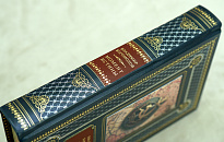 Книга В.Богомолова «Момент истины»