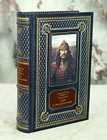 Книга Ян В. «Чингисхан. Батый. К последнему морю»