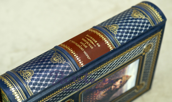 Книга Ян В. «Чингисхан. Батый. К последнему морю»