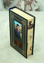 Книга Э.Асадов «Полное собрание стихотворений»