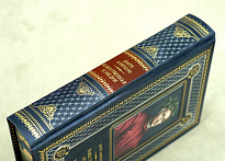 Книга «Божественная комедия»