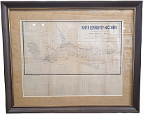 Карта Донецкого угольного бассейна (1921г.)