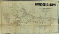 Карта Донецкого угольного бассейна (1921г.)