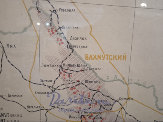 Карта Донецкого угольного бассейна (1921г.)