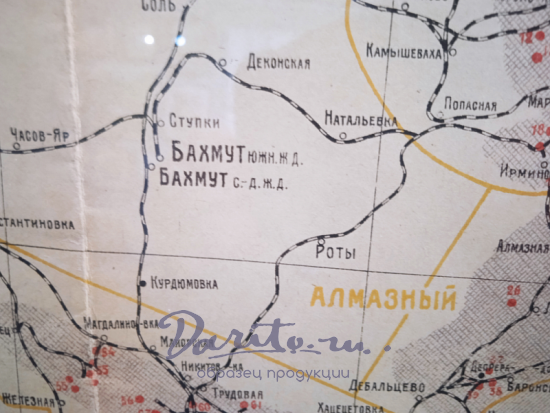 Карта Донецкого угольного бассейна (1921г.)