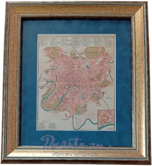 Антикварная карта Москвы (1896г.)