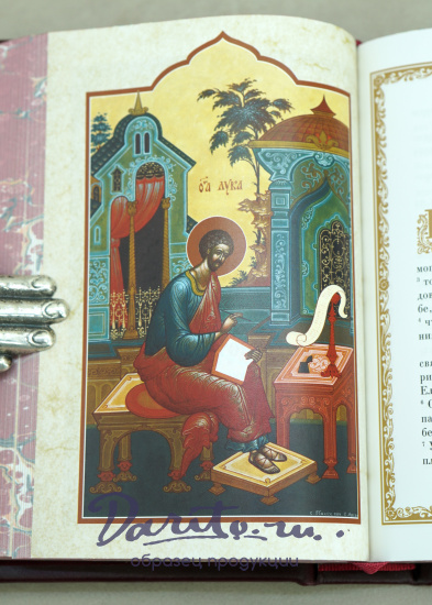 Книга подарочная «Евангелие»