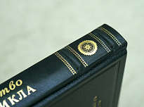 Книга «Устройство мотоцикла»