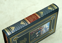 Книга «Наука побеждать»