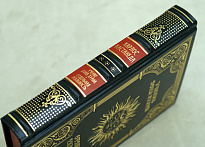 Подарочная книга «Учение Дона Хуана.Отдельная реальность»