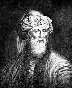 Флавий Иосиф